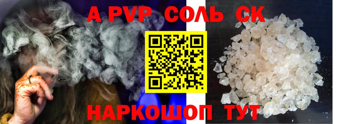 МЕФ   COCAIN  Ижевск  МДМА  Сколько стоит  Вход с VPN  Канабис  ГАШИШ 