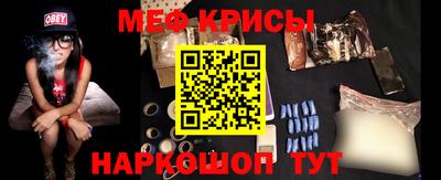 амф Можга