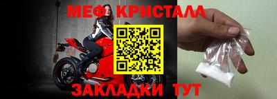 дистиллят марихуана Моздок