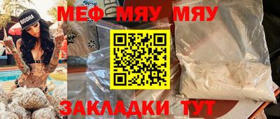 дистиллят марихуана Моздок