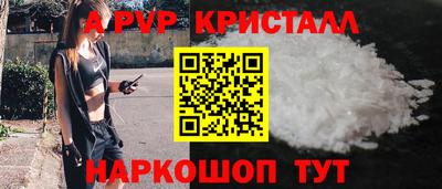 дистиллят марихуана Моздок