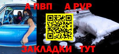 дистиллят марихуана Моздок
