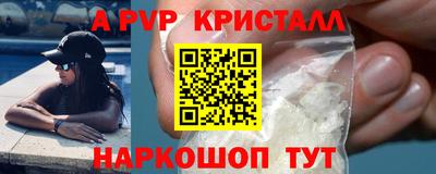 дистиллят марихуана Моздок