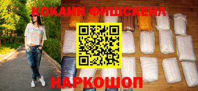 дистиллят марихуана Моздок