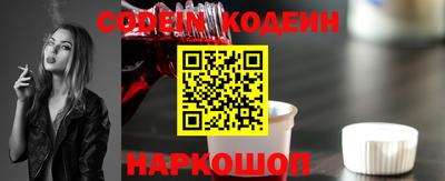 амф Можга