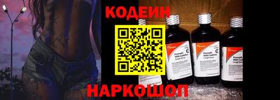 амф Можга