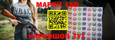 амф Можга