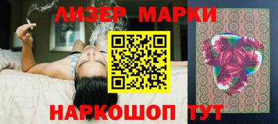 кокс Можайск