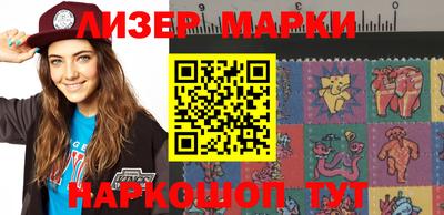 амф Можга