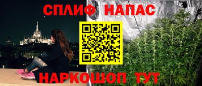 дистиллят марихуана Моздок
