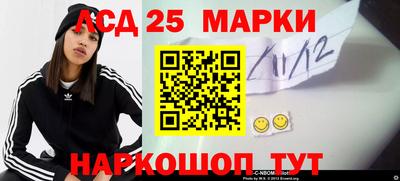 кокс Можайск