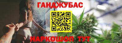 амф Можга