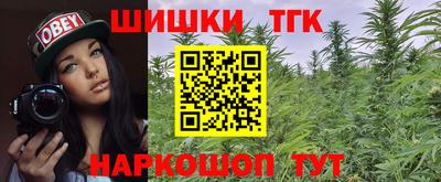 дистиллят марихуана Моздок