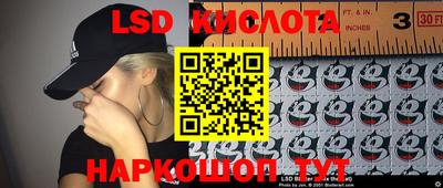 дистиллят марихуана Моздок