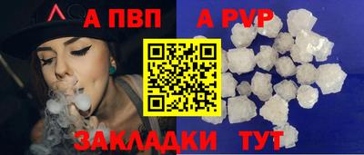 кокс Можайск