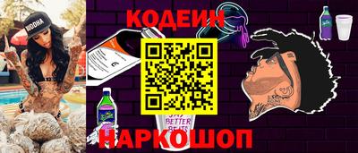 дистиллят марихуана Моздок