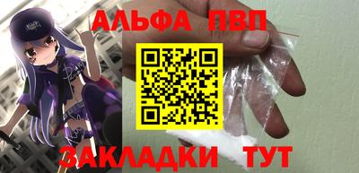 кокс Можайск