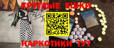 дистиллят марихуана Моздок