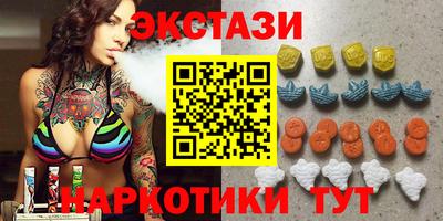 дистиллят марихуана Моздок