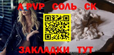 дистиллят марихуана Моздок