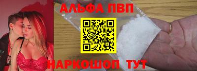 амф Можга