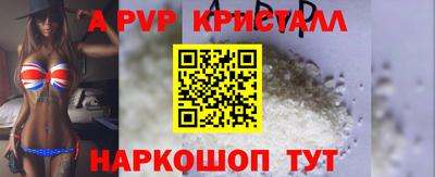 кокс Можайск