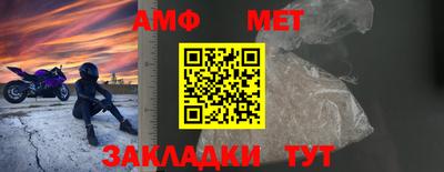 кокс Можайск