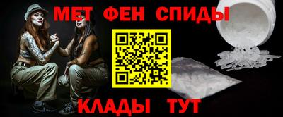 амф Можга