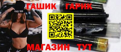 кокс Можайск
