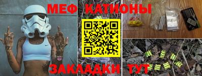 кокс Можайск