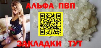 дистиллят марихуана Моздок