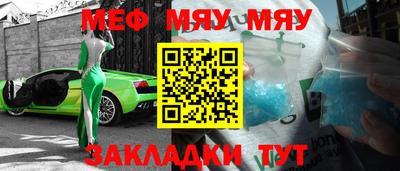 дистиллят марихуана Моздок